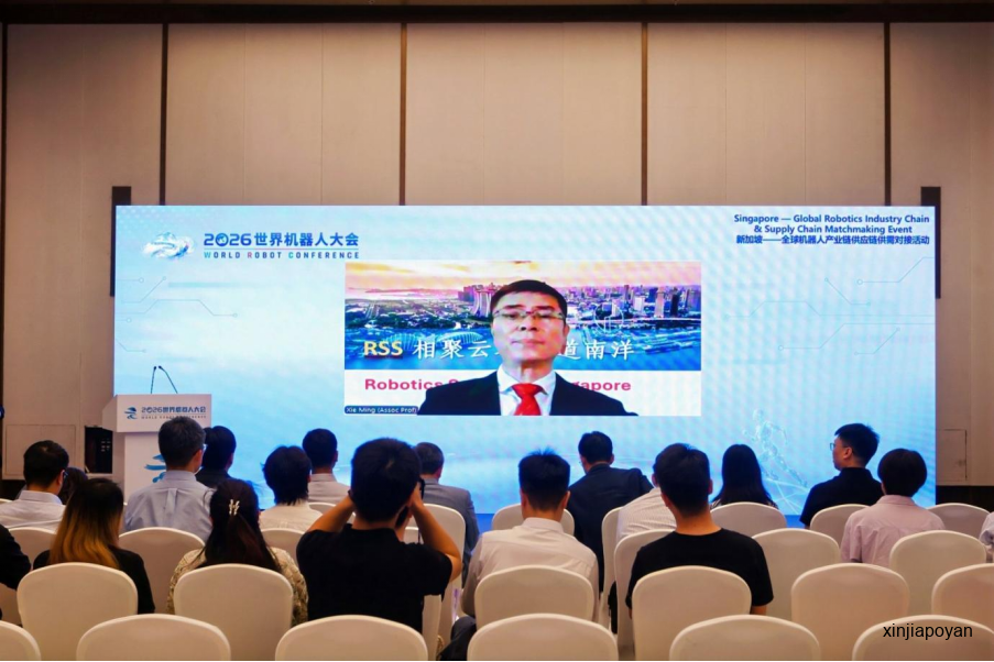 全球机器人密度第二!具身智能全球化,为什么首选新加坡?