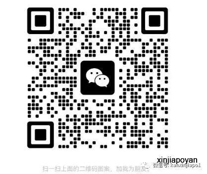 今天起生效！新加坡预购组屋收入顶限上调至1.6万