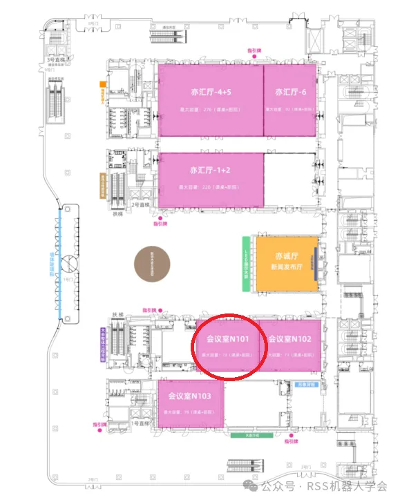 中新联袂，破局出海！新加坡具身智能供应链对接会，解码东南亚落地最优解