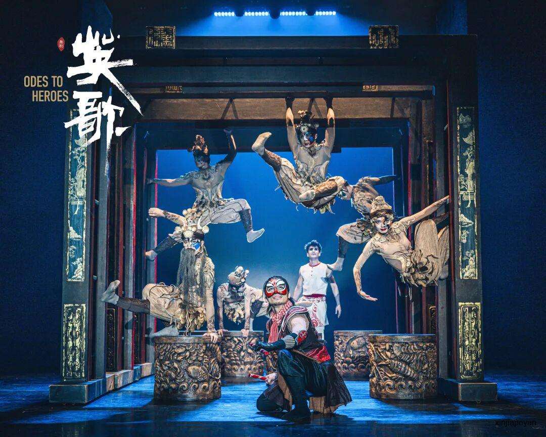 舞剧《英歌》把潮汕非遗玩出了新花样！500场爆满后首次海外公演，就在新加坡