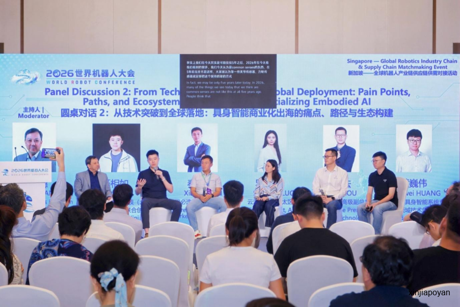 全球机器人密度第二!具身智能全球化,为什么首选新加坡?