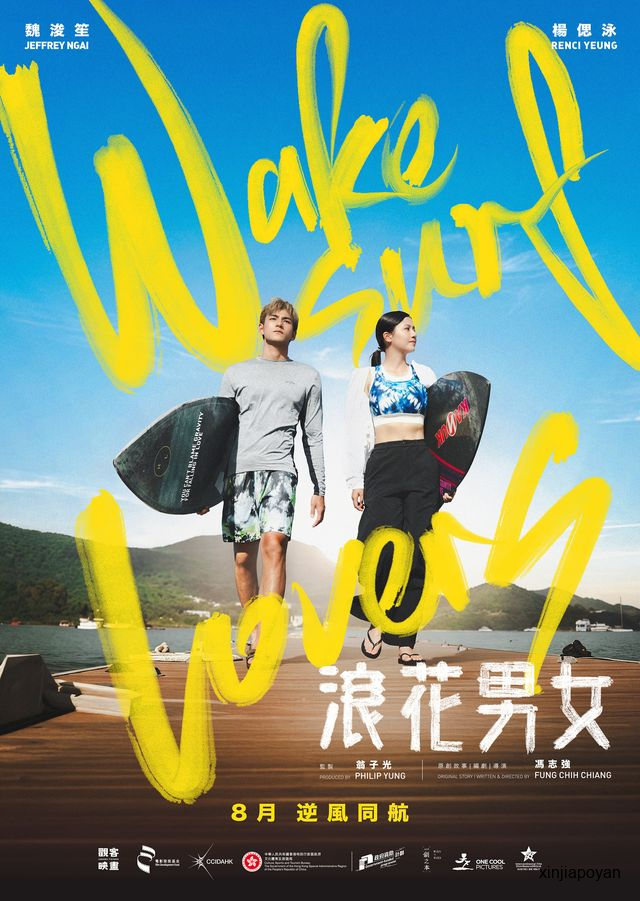 李小龙4K修复版重返大银幕!八部港片空降新加坡,导演亲临揭秘幕后