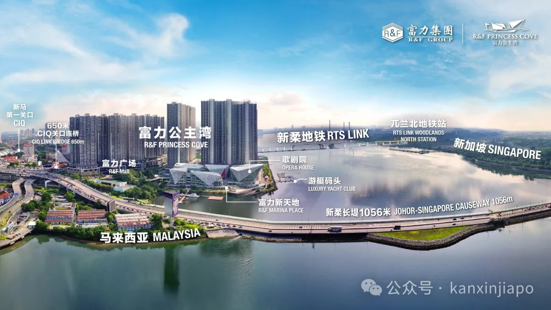 100台闸机就位,5分钟过境!新柔地铁通车倒计时