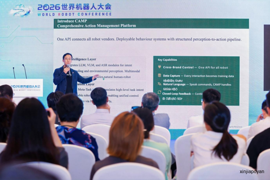 全球机器人密度第二!具身智能全球化,为什么首选新加坡?