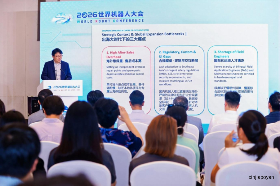 全球机器人密度第二!具身智能全球化,为什么首选新加坡?