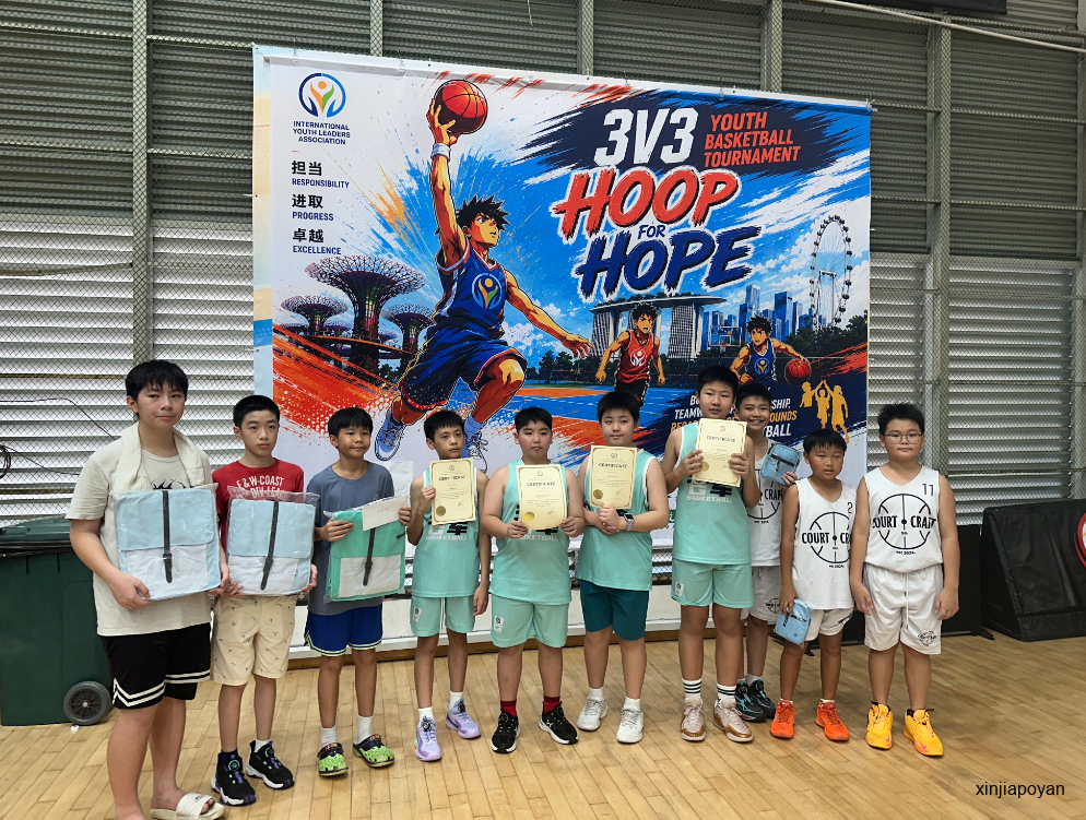 53支球队213名球员同场竞技，新加坡这场青少年篮球赛，排面拉满！