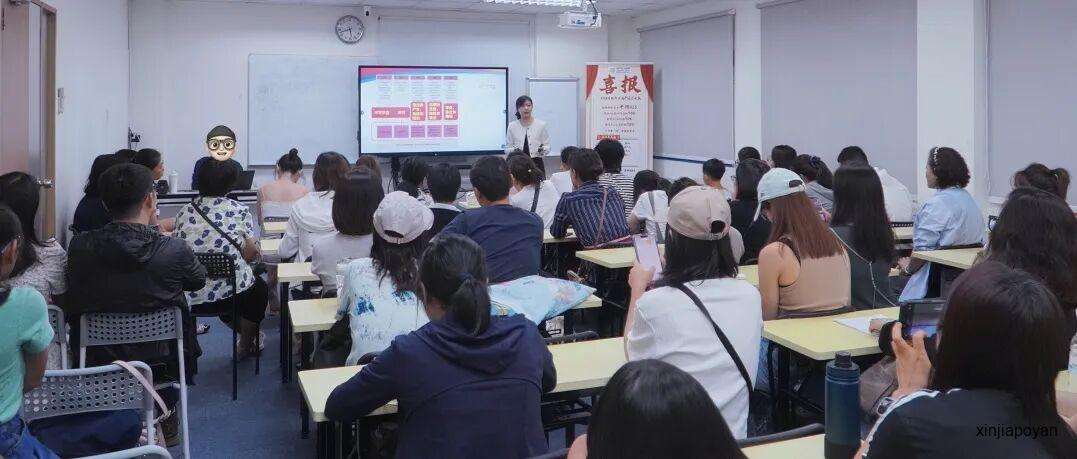 新加坡新移民家长必看！AEIS备考路径、PR移民规划一次讲透，快码住！