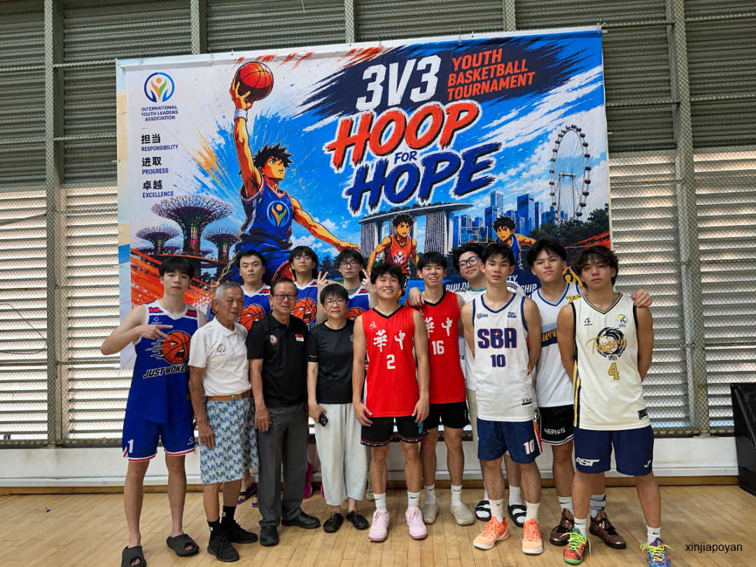 53支球队213名球员同场竞技，新加坡这场青少年篮球赛，排面拉满！