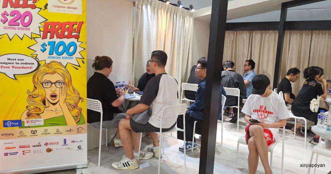 新房装修、旧房升级...新加坡这场家具展一站式配齐,省时省力更省钱