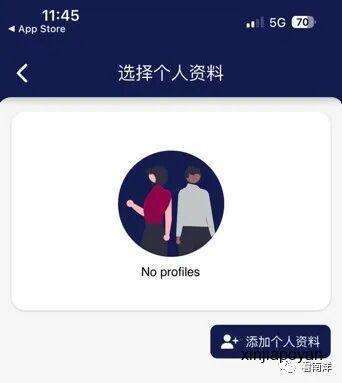 新加坡入境卡怎么填,保姆级攻略来了