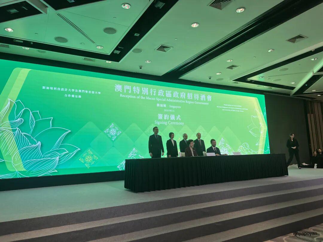 澳门特首访新三天行程曝光！考察组屋、国立大学演讲、四大商会全到齐