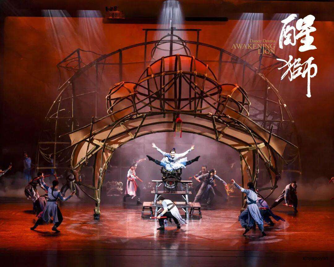 中国获奖舞剧《醒狮》 出海首站定档新加坡！三场连演引爆东南亚