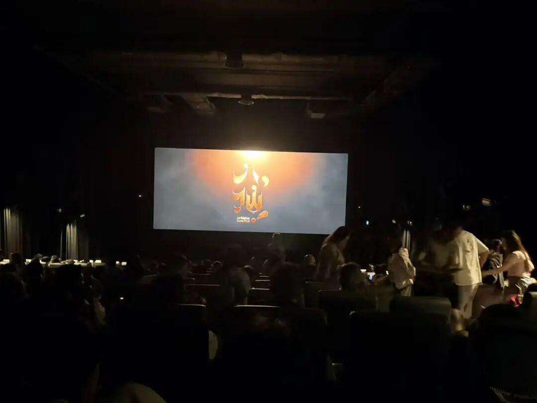 《八仙!》新加坡首映:这可能是一部“给大人看的动画片”