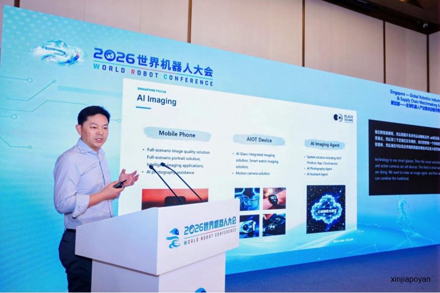 全球机器人密度第二!具身智能全球化,为什么首选新加坡?
