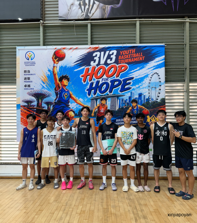 53支球队213名球员同场竞技，新加坡这场青少年篮球赛，排面拉满！