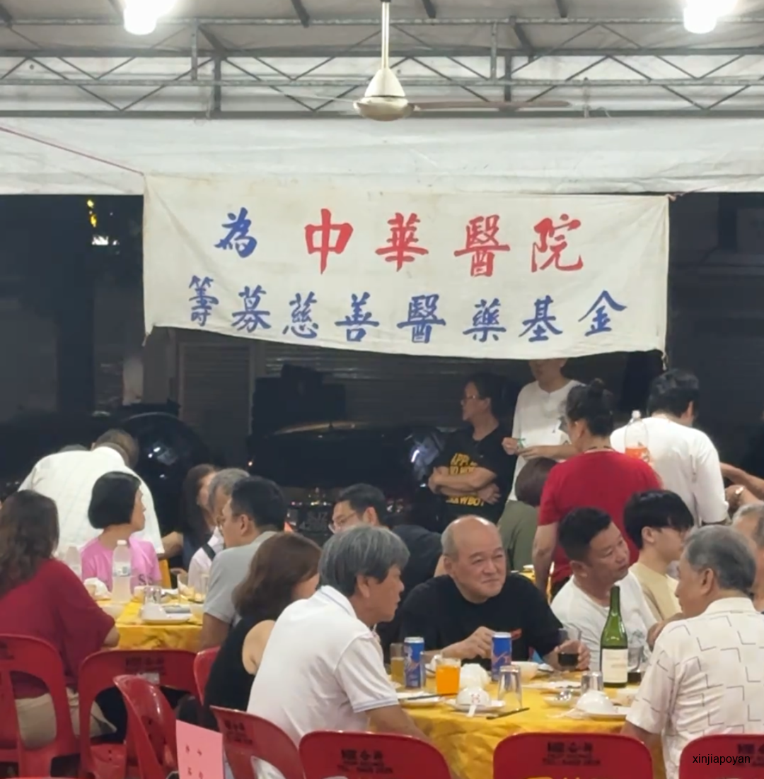 新加坡庆赞中元,竟还出现了鸦片枪