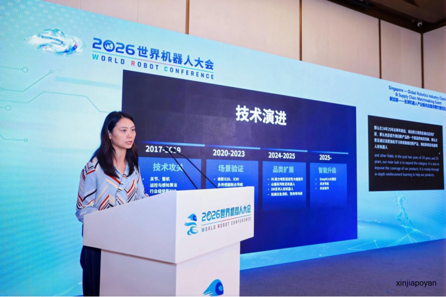 全球机器人密度第二!具身智能全球化,为什么首选新加坡?