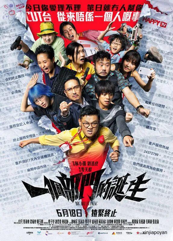 李小龙4K修复版重返大银幕!八部港片空降新加坡,导演亲临揭秘幕后