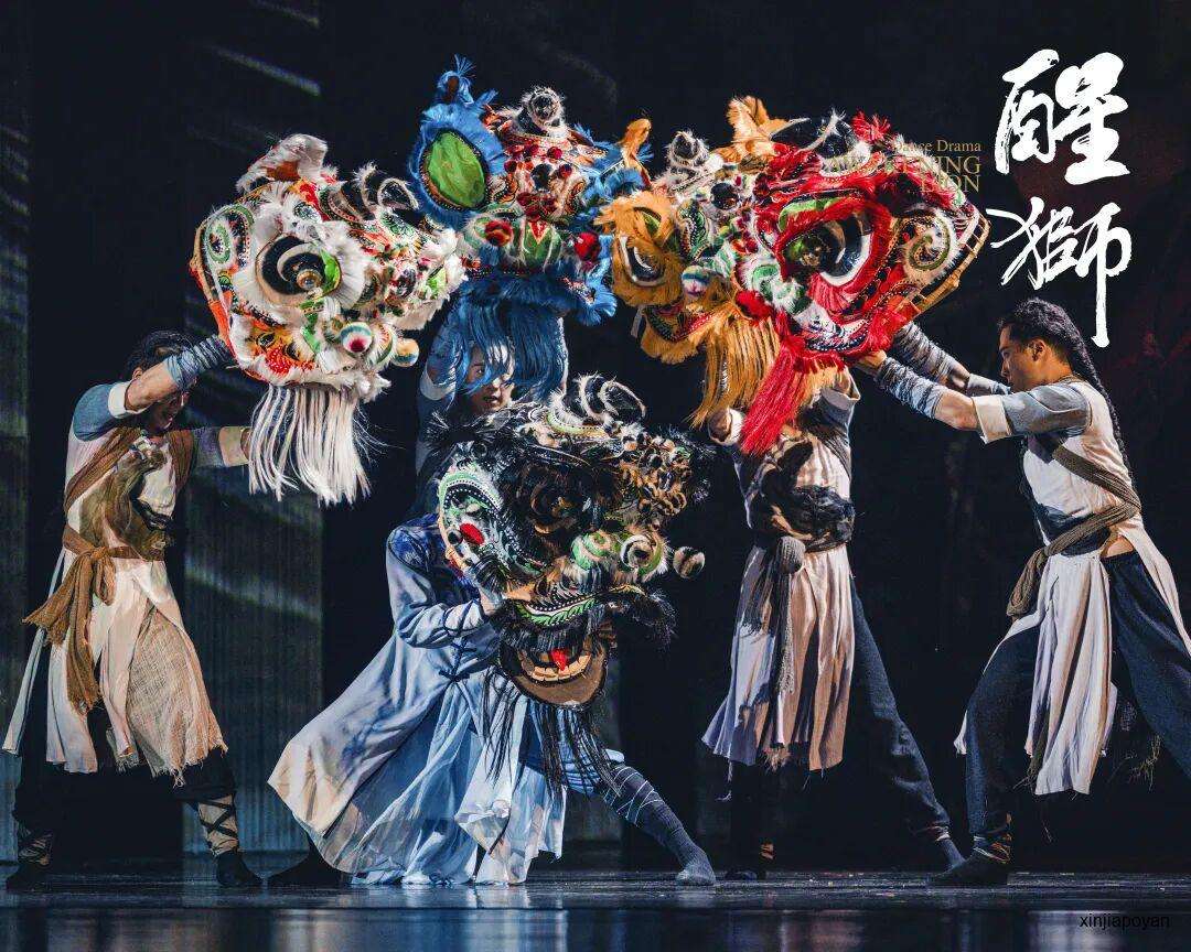中国获奖舞剧《醒狮》 出海首站定档新加坡！三场连演引爆东南亚