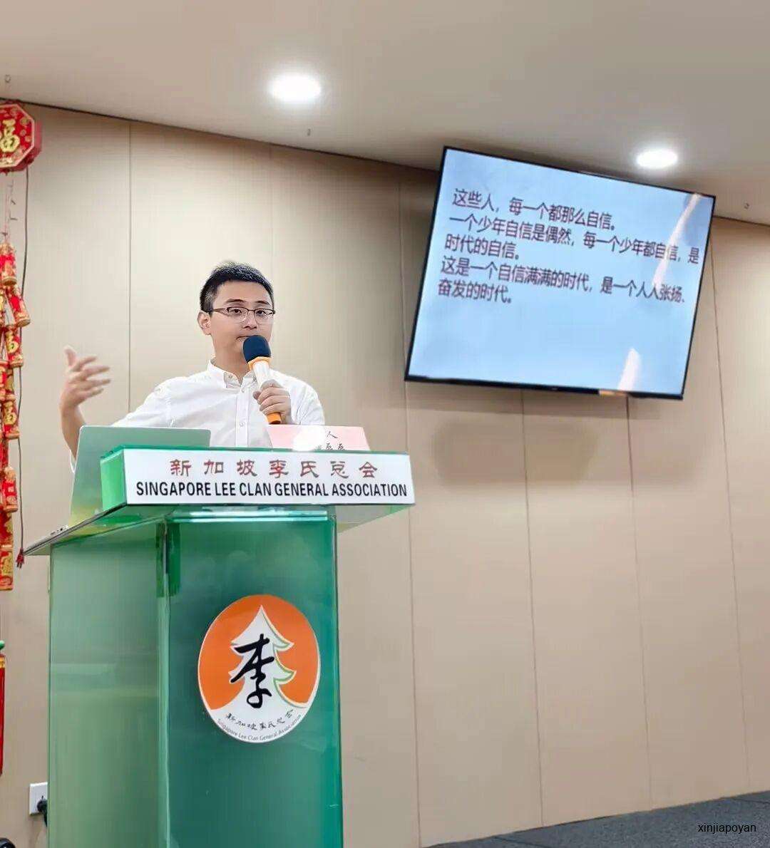 从长安到狮城：听六神磊磊在新加坡讲唐诗里的少年气与女性意识