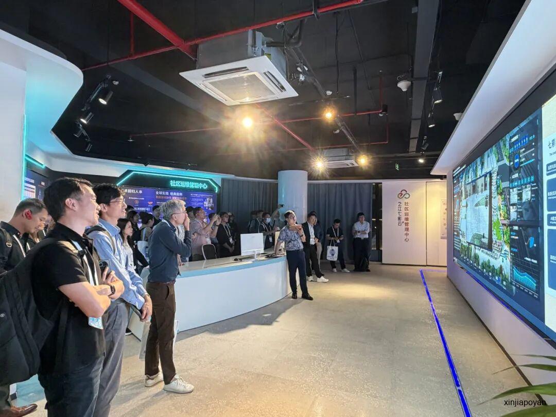 近80位新加坡数字领袖到访杭州,实地考察AI如何融入社区治理