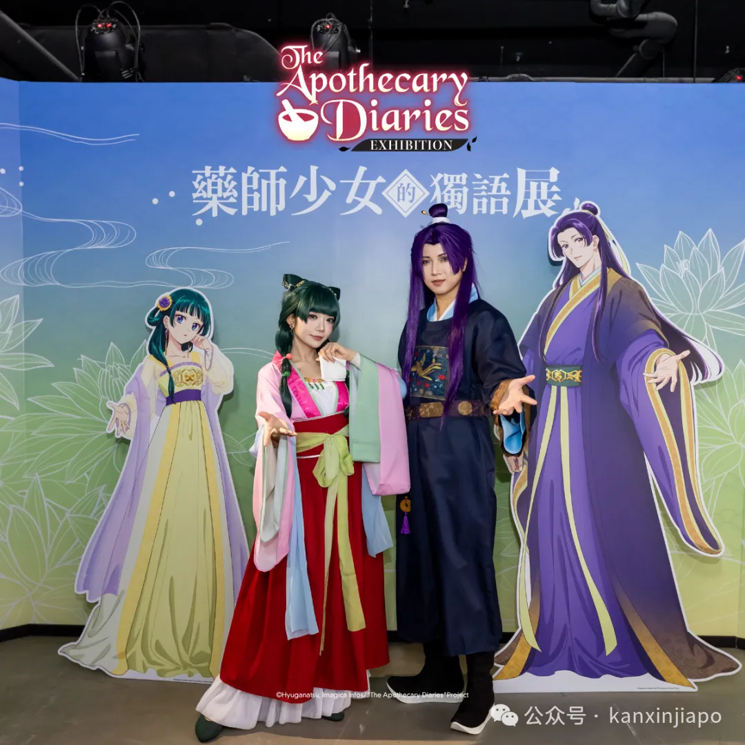 【下周活动】漫画展送票、演唱会、音乐美食夜、创意市集、重磅展会...接下来两周新加坡嗨爆了