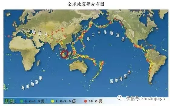 新加坡地震了?社交媒体突然刷屏,真相是……