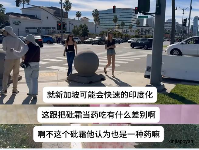 疯传:新加坡仇印爆发,7%印度人占31%高管职位,局面彻底失控!