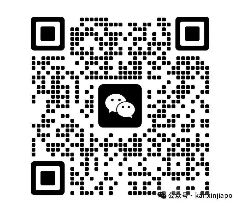 新加坡7大银行定存利率曝光!想拿高息,先搞定银行账户