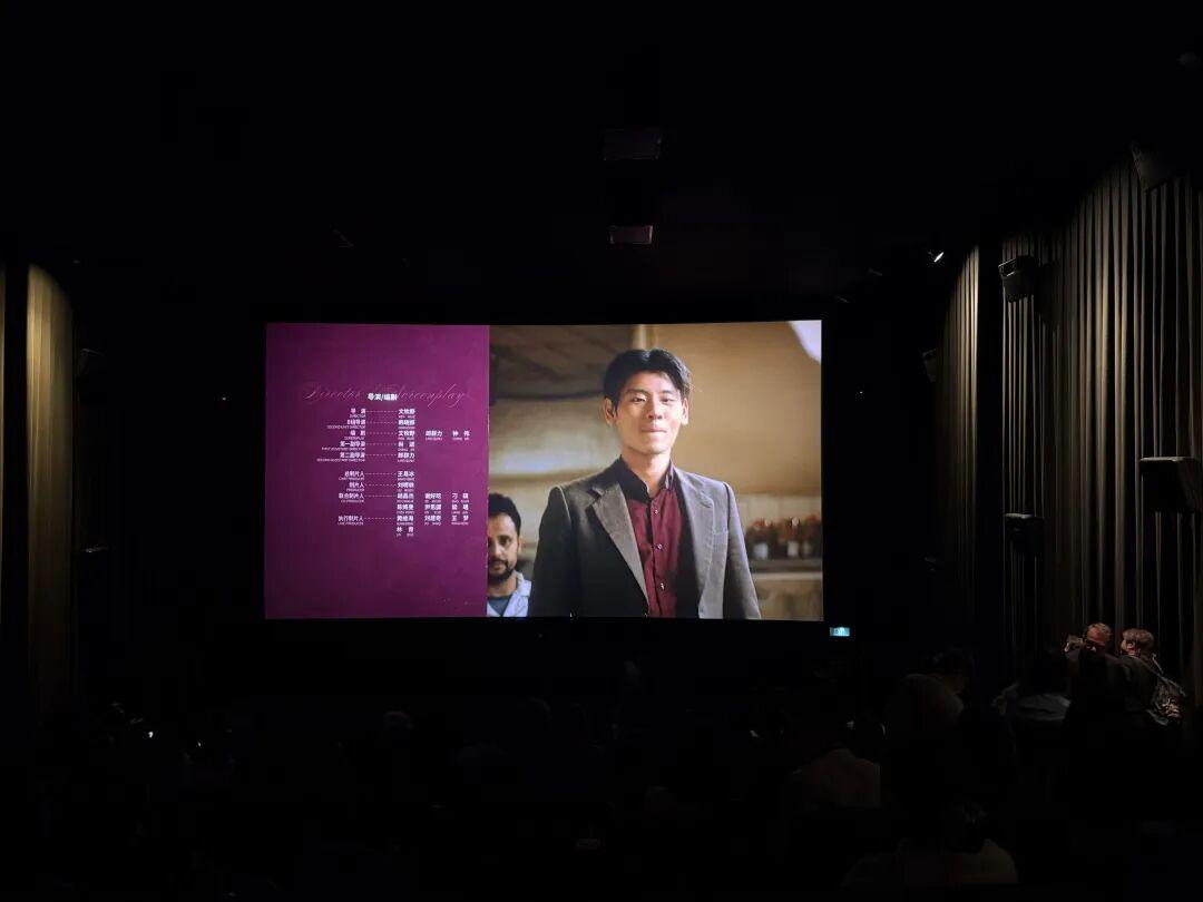 从新加坡首映看《欢迎来龙餐馆》:中国电影出海,开始讲一个全世界都懂的故事