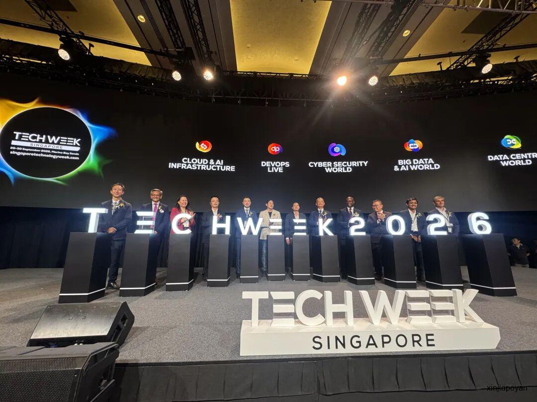 新加坡科技周现场直击!3万人涌入滨海湾,500家企业亮相,AI竞争进入新阶段