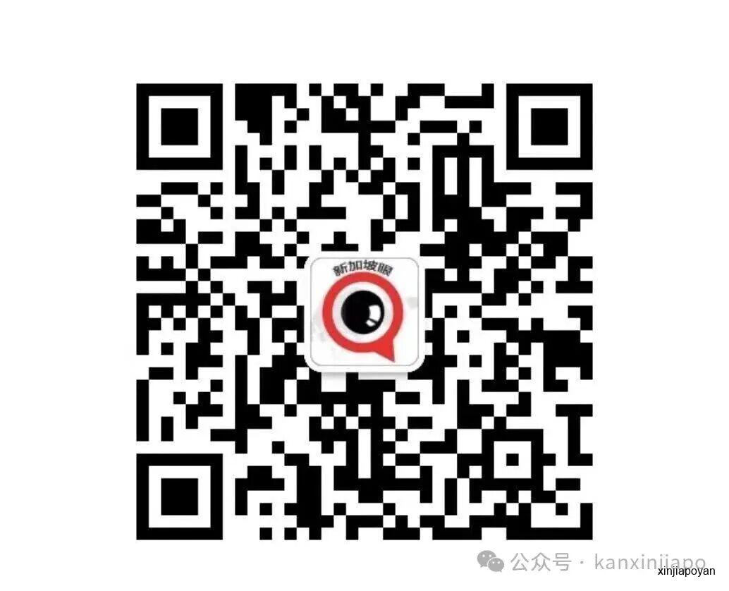 新加坡的公立大学，又开始“抢”硕士生了
