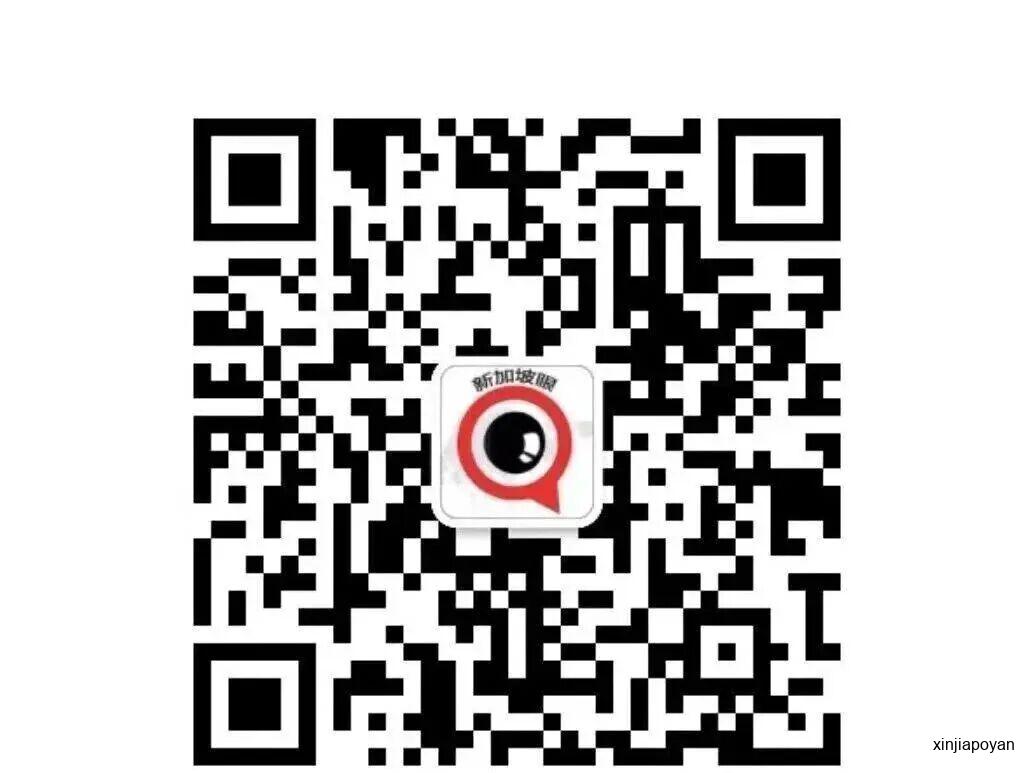 新加坡大学杀疯了!国大首进全球前15,三所高校同时上榜创历史