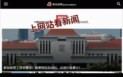 【下周活动】新加坡空军博物馆摸真机、滨海湾穿越古埃及、晚上还能连逛三场中秋灯会