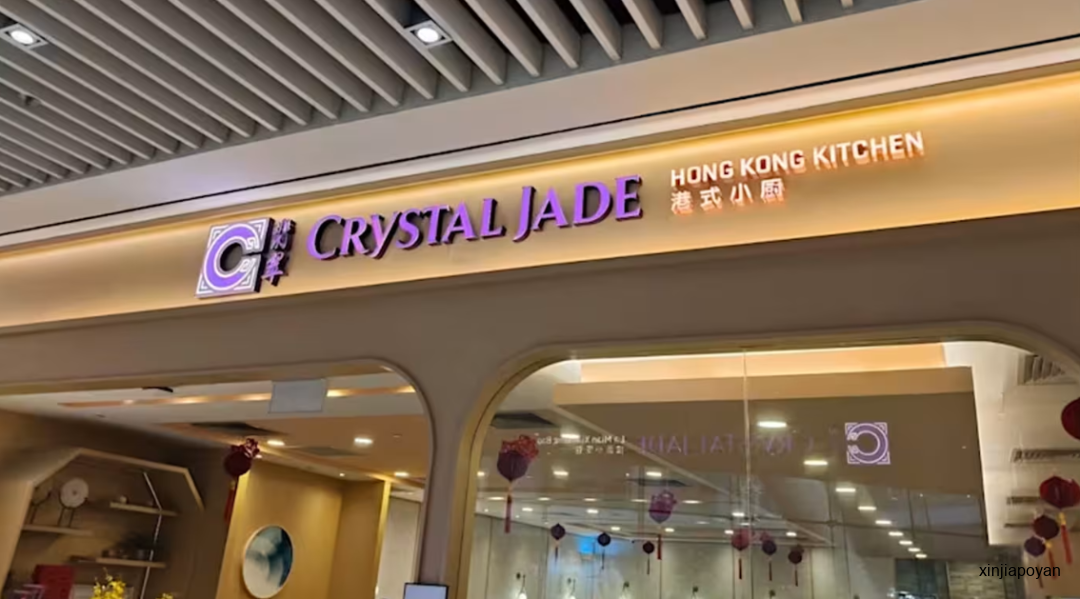 开店还没卖出第一杯茶,先花20.9万新元!新加坡餐饮业到底有多卷?