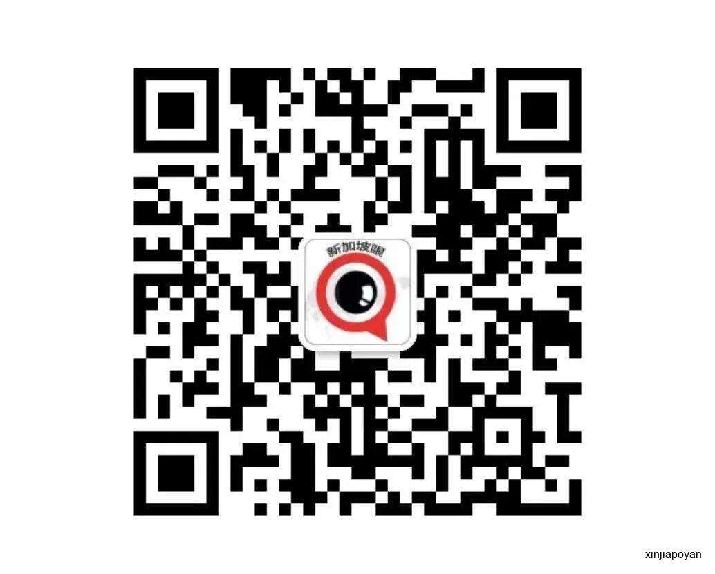 中国离岸信托个税新规落地，新加坡持有人90天窗口后要核对什么？