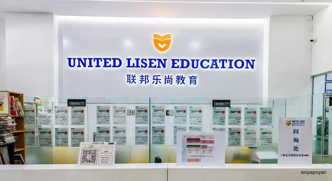 一篇讲透PSLE小六会考!2026最新考试趋势揭示:真正拉开差距的不是刷题量