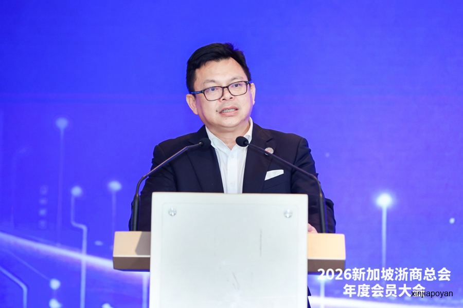 新加坡浙商总会这一年干了这些实事!一月一会、法律顾问、科技讲座
