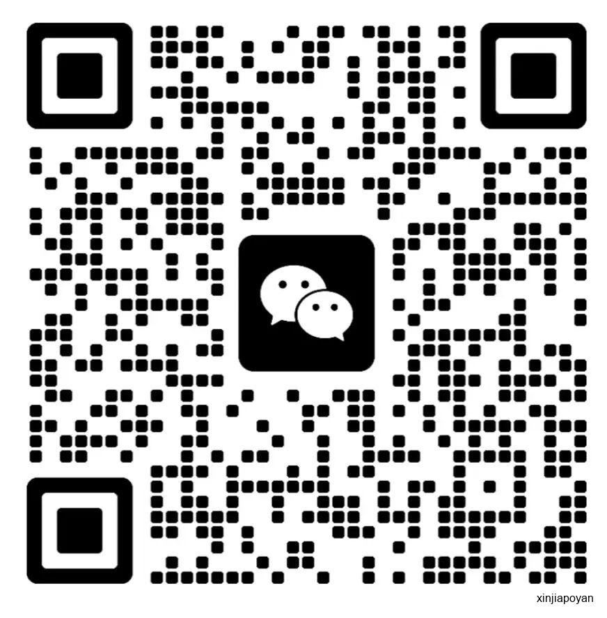 欧洲环境管理本科,跨申NUS/NTU工程硕士,有机会吗?