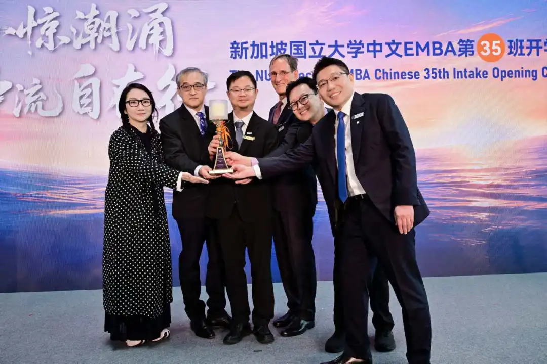 全球权威榜单发布！新国大EMBA跃居第9，中文项目QS与FT双榜全球第一！