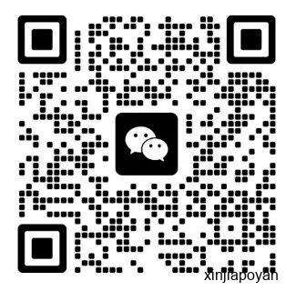 新加坡公立大学里面,最被低估的可能是这家