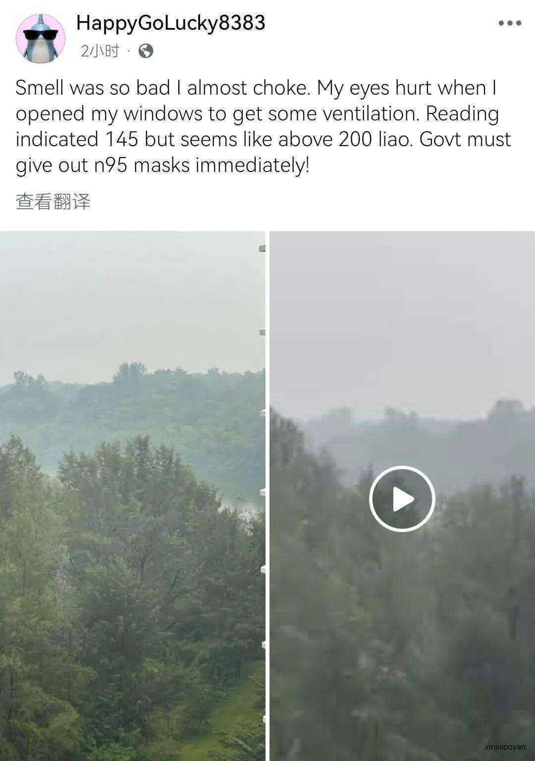 新加坡PM2.5飙到288!烧焦味弥漫全岛,窗外只剩白茫茫一片!烟霾已蔓延至7国