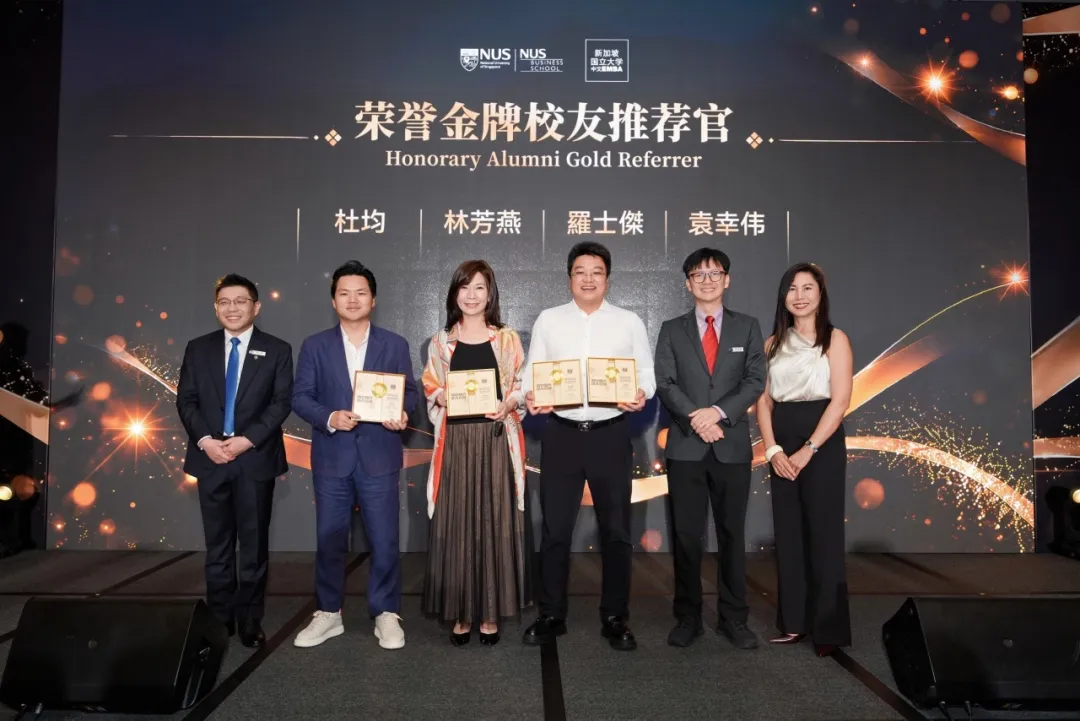 全球权威榜单发布！新国大EMBA跃居第9，中文项目QS与FT双榜全球第一！