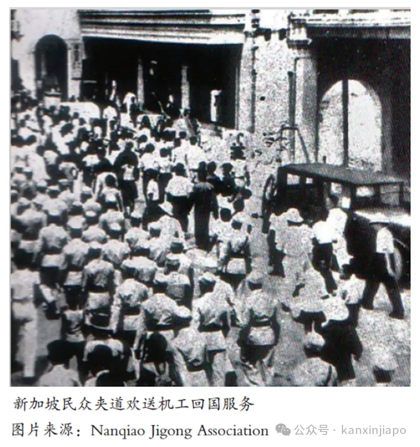 马来西亚华人昆明偶遇外公老照片,重现新加坡抗战往事