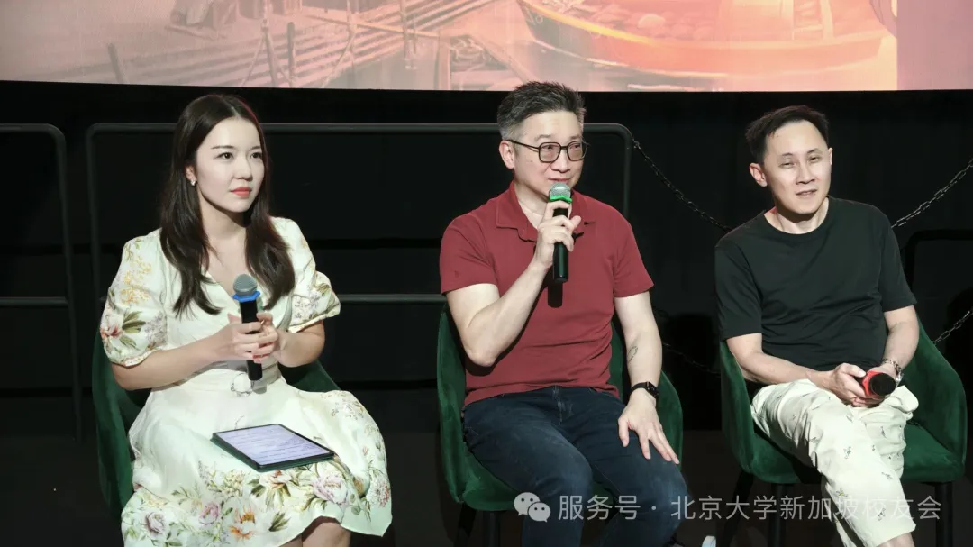 新加坡战争年代的故事,被北京大学新加坡校友会搬上了中秋银幕